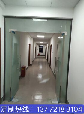 西安办公室隔断玻璃门定做 无框钢化玻璃门地弹簧商铺店面玻璃门