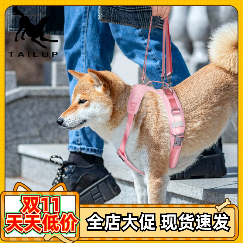 宠物新品狗狗分体式辅助胸背带伤残病犬老年猫狗前后腿协助带