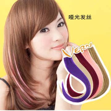 Extension cheveux - Ref 221454 Image 3