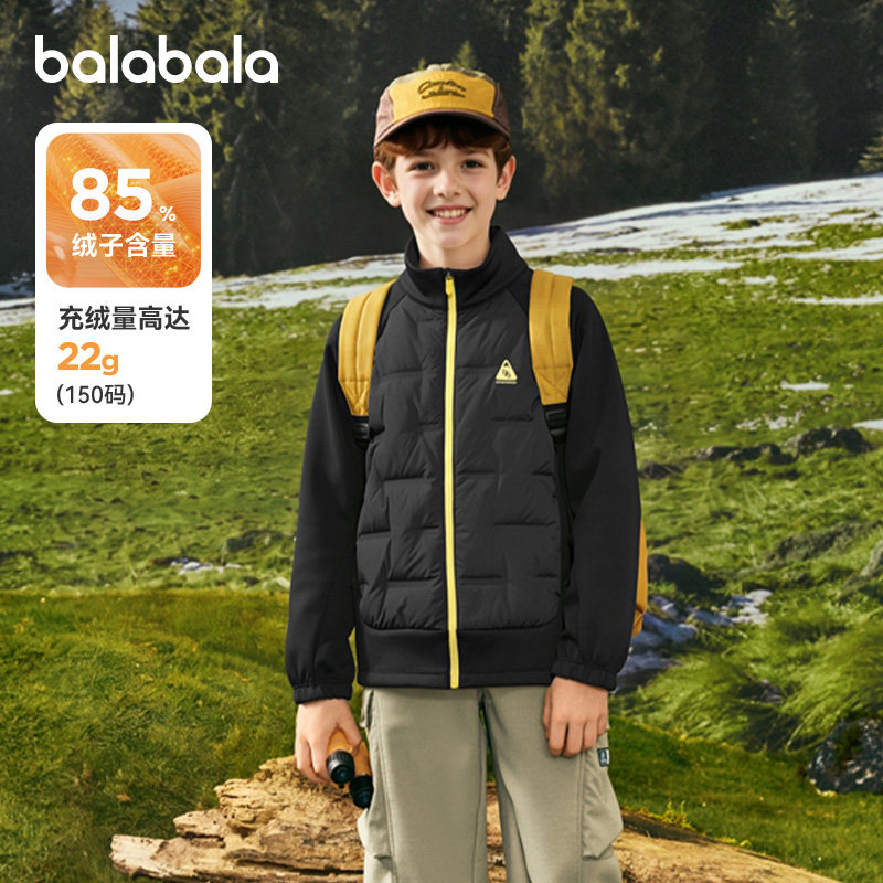 巴拉巴拉儿童羽绒服男运动外套
