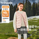 童装 商场同款 巴拉巴拉儿童轻薄上衣女童羽绒马甲防泼水2025冬新款