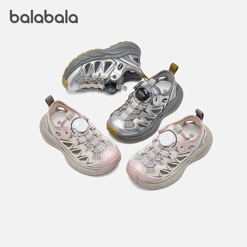 巴拉巴拉儿童慢跑鞋男女童耐磨户外鞋子宝宝鞋子2026夏季新款童鞋