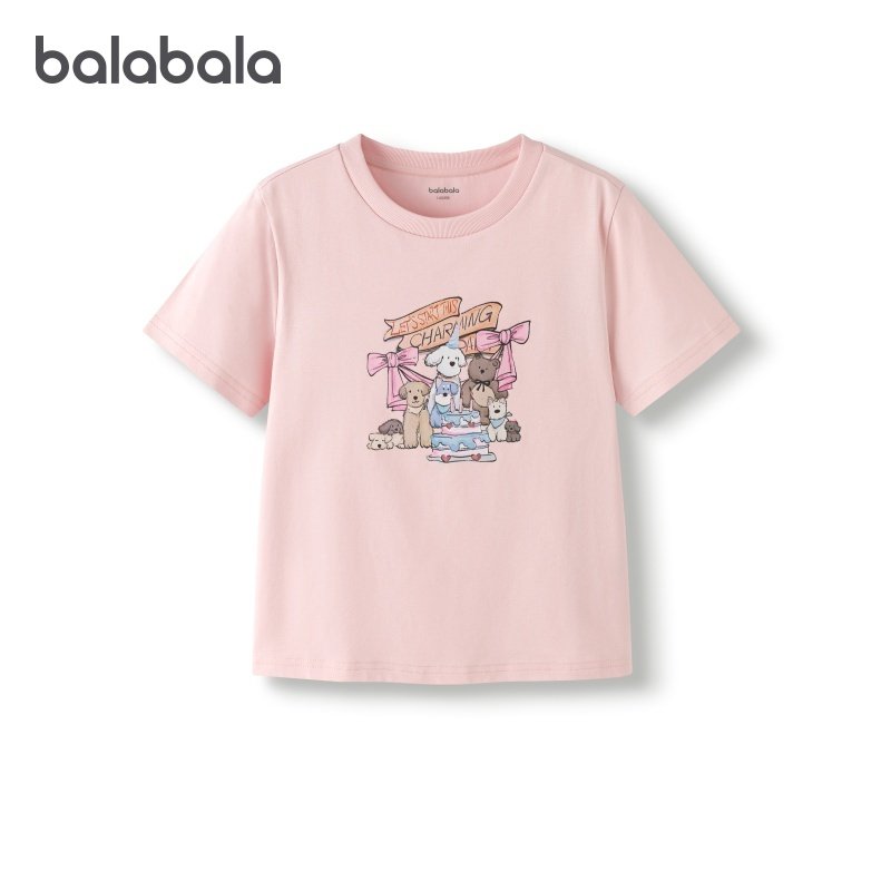 【商场同款】巴拉巴拉童装女短袖t恤儿童2025新款秋速干凉感上衣,童装/婴儿装/亲子装,T恤,淘宝优惠券,粉丝福利购,淘宝优惠卷