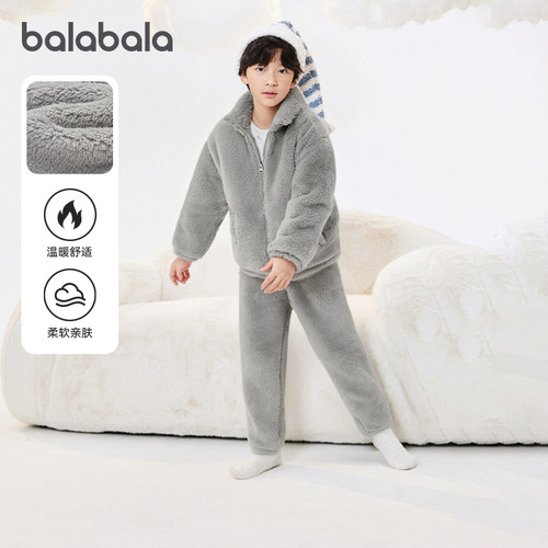 天猫服饰新风潮，限时特惠~