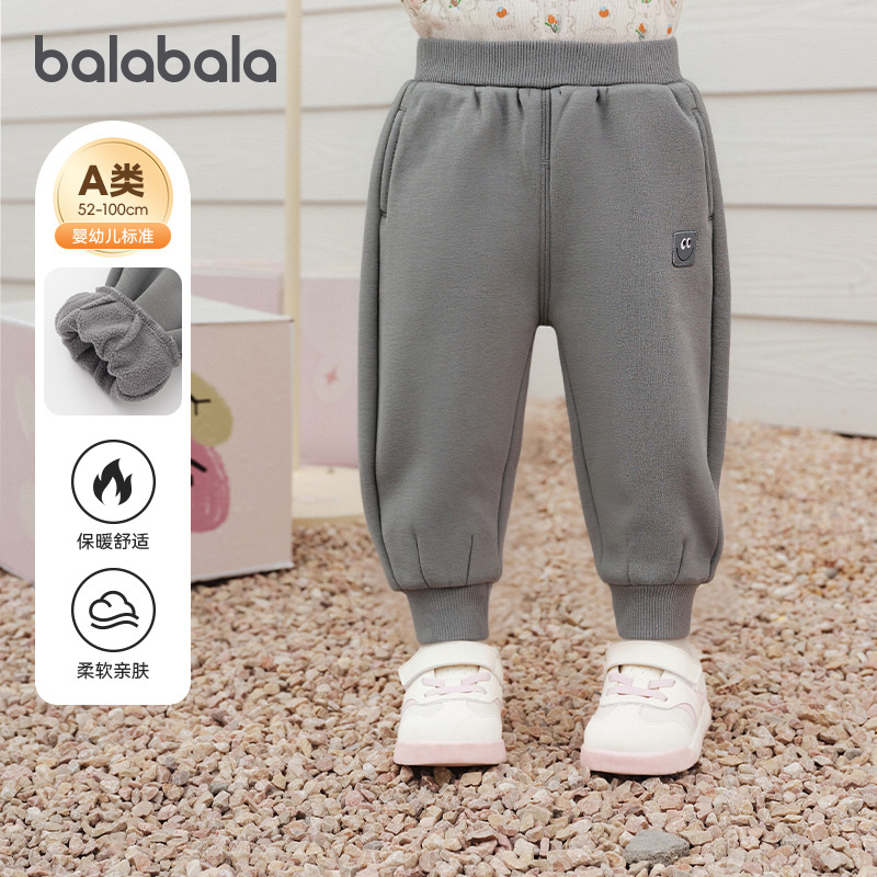 巴拉巴拉婴儿运动裤儿童宽松裤子
