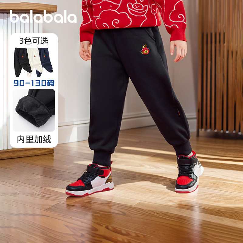 巴拉巴拉男童运动裤加绒束脚裤厚