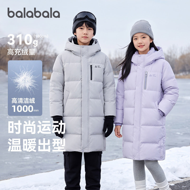 巴拉巴拉羽绒服中长款加厚亲子