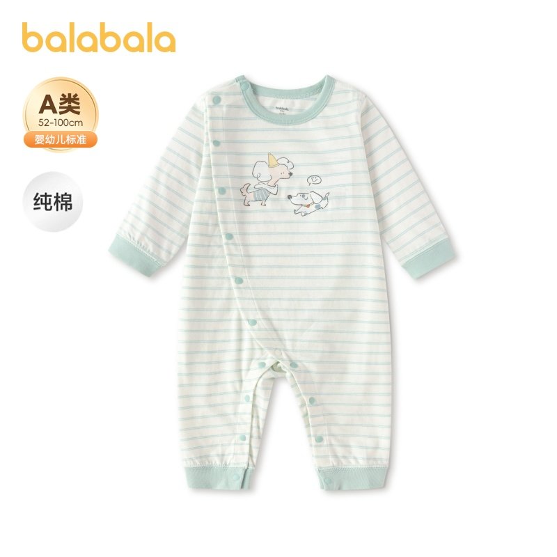 商场同款巴拉巴拉宝宝家居连体衣新生儿婴儿爬爬服2026春新款童装,童装/婴儿装/亲子装,家居服连体衣,淘宝优惠券,粉丝福利购,淘宝优惠卷