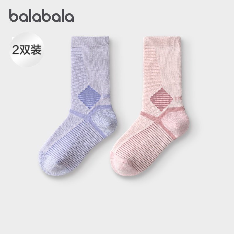 巴拉巴拉balaOne儿童袜子秋冬男女童棉袜吸湿排汗学生打底两双装,童装/婴儿装/亲子装,儿童袜子(0-16岁),淘宝优惠券,粉丝福利购,淘宝优惠卷