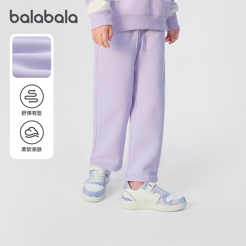 巴拉巴拉balaOne裤子直筒裤宽松
