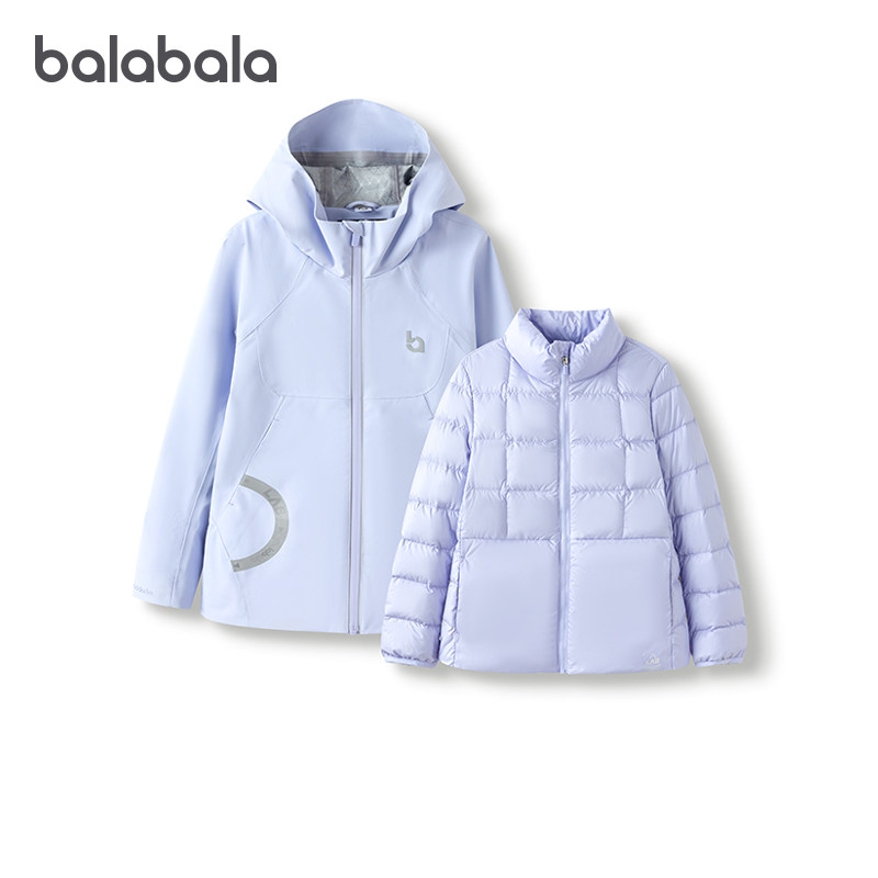 巴拉巴拉女童羽绒服中大童防风两件套儿童连帽外套冬装新款童装厚,童装/婴儿装/亲子装,羽绒服,淘宝优惠券,粉丝福利购,淘宝优惠卷