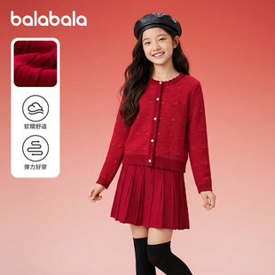 商场同款巴拉巴拉儿童套装女童新年小香风两件套2026春季新款童装