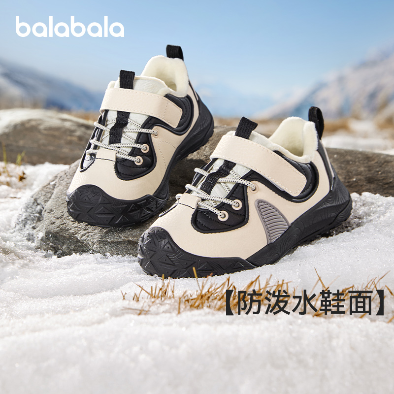 巴拉巴拉学步鞋男童女童鞋子加绒