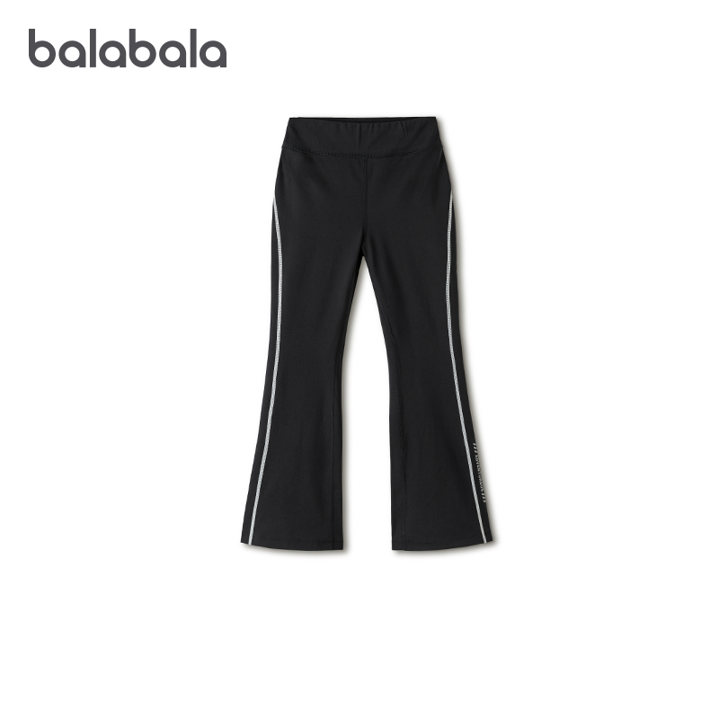 巴拉巴拉女童打底裤中大童瑜伽裤儿童修身喇叭裤2026春季新款童装,童装/婴儿装/亲子装,打底裤,淘宝优惠券,粉丝福利购,淘宝优惠卷