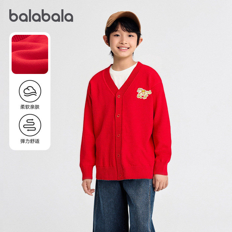 巴拉巴拉男童针织开衫儿童红色毛衣外套2026新款春秋装童装拜年服,童装/婴儿装/亲子装,毛衣/针织衫,淘宝优惠券,粉丝福利购,淘宝优惠卷