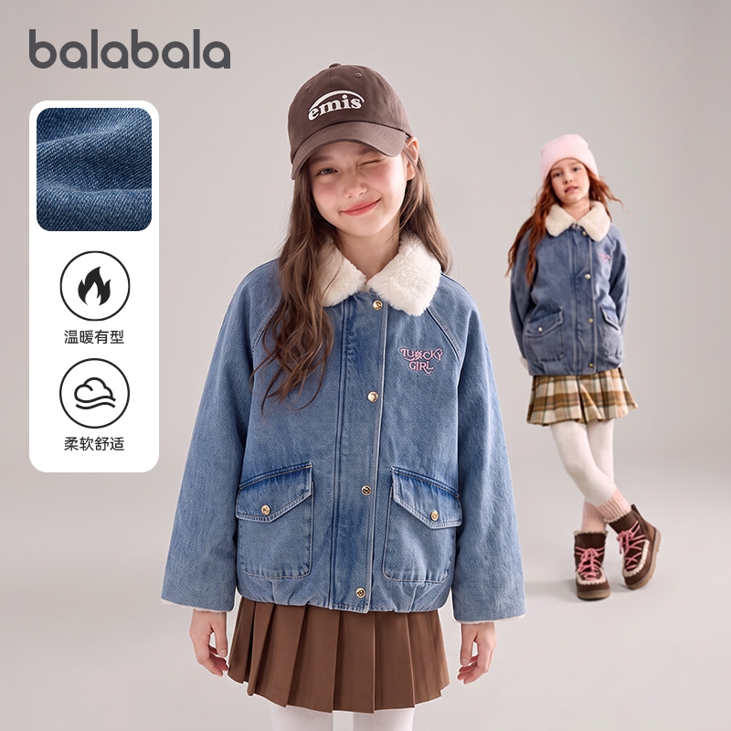 巴拉巴拉balaOne牛仔棉服外套女