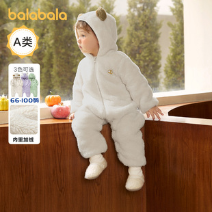 巴拉巴拉婴儿宝宝连体衣男童女童外出加厚羊羔绒爬服冬装儿童童装