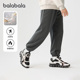 童装 巴拉巴拉男童运动裤 潮 子2025秋季 新款 大童休闲长裤 儿童束脚裤