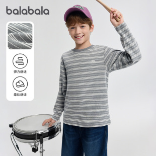 童装 巴拉巴拉男童长袖 新款 儿童上衣2025冬季 潮5 t恤大童条纹打底衫