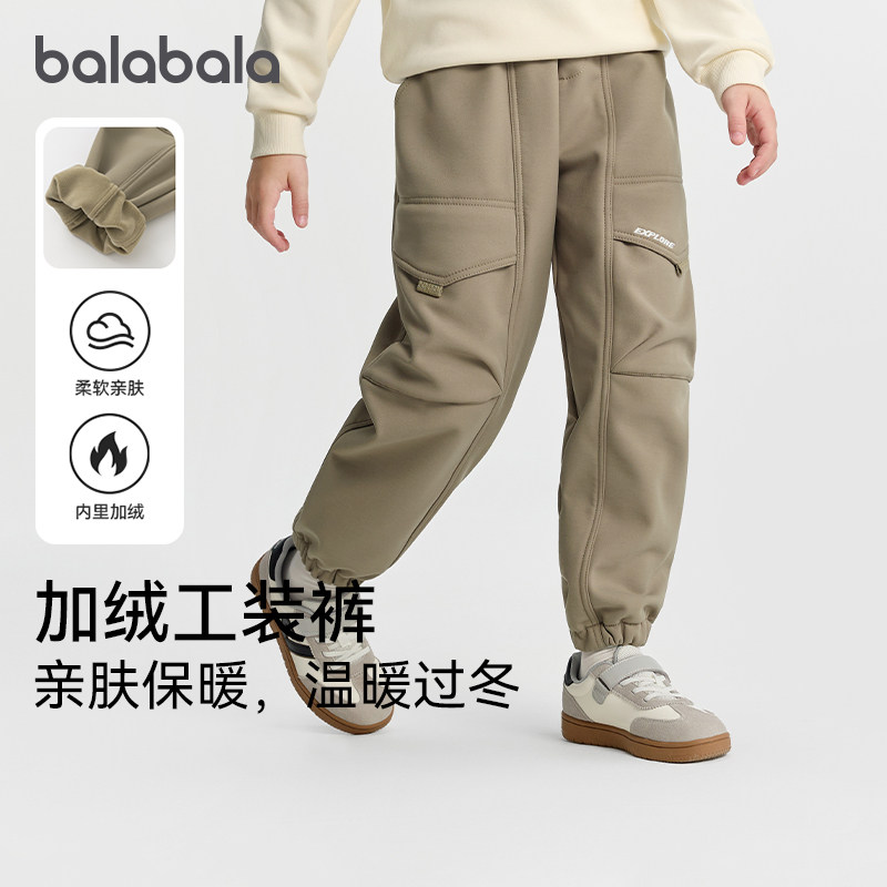 巴拉巴拉男童运动裤大童休闲工装裤儿童加绒裤子长裤冬装新款童装