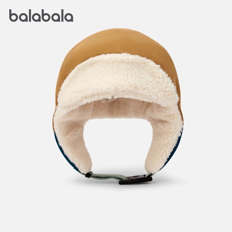 巴拉巴拉儿童帽子男童加厚防风冬帽女童加绒保暖冬季2025新款护耳,童装/婴儿装/亲子装,帽子,淘宝优惠券,粉丝福利购,淘宝优惠卷