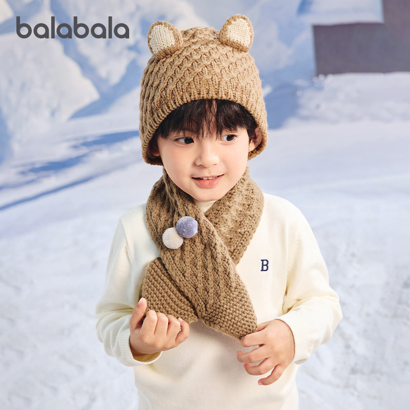 巴拉巴拉宝宝帽子围巾一体男童女童针织帽儿童保暖帽加厚冬季新款,童装/婴儿装/亲子装,帽子,淘宝优惠券,粉丝福利购,淘宝优惠卷