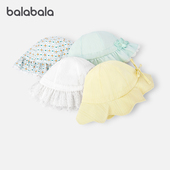 清新 巴拉巴拉婴童帽子宝宝盆帽全棉提花精致舒适时尚 商场同款