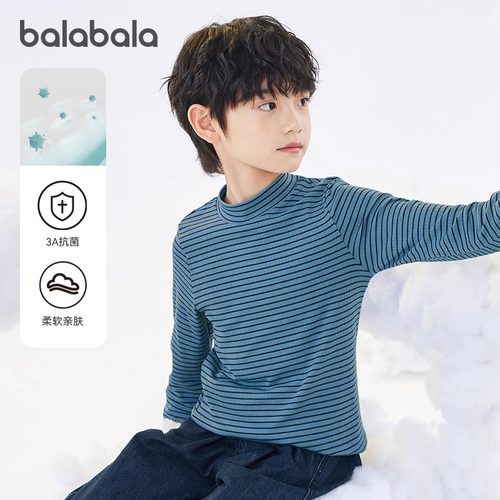 巴拉巴拉男童女童长袖t恤打底衫