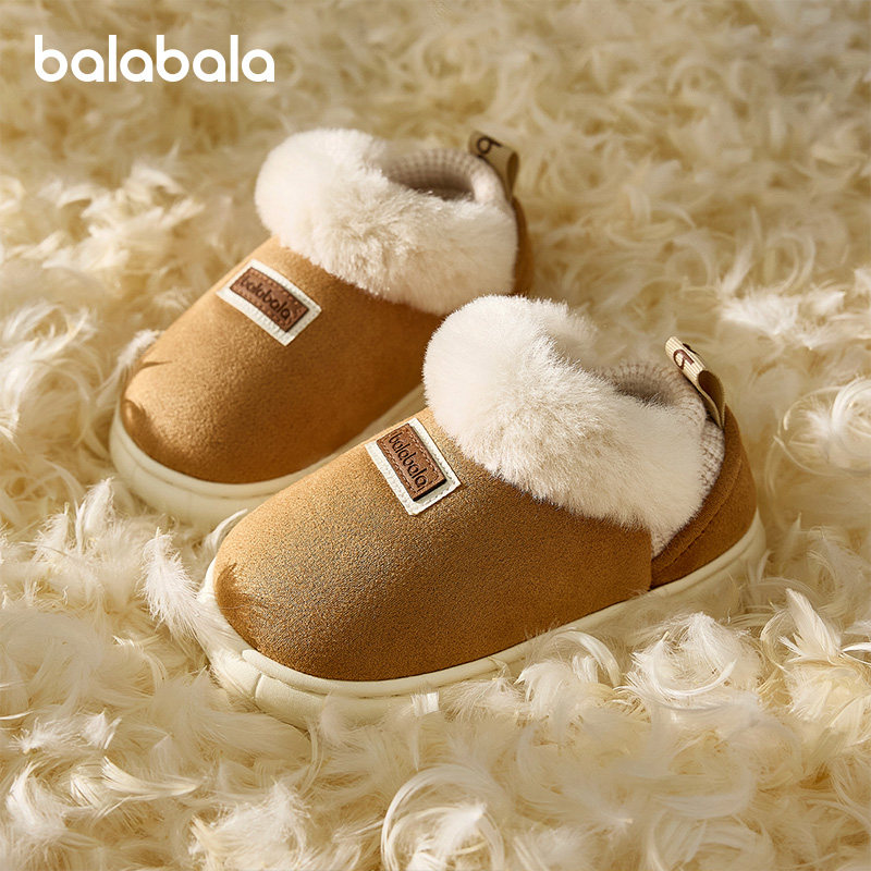 巴拉巴拉儿童棉鞋男童加厚家居鞋女童保暖鞋子宝宝防滑冬季童鞋潮,童鞋/婴儿鞋/亲子鞋,棉鞋,淘宝优惠券,粉丝福利购,淘宝优惠卷