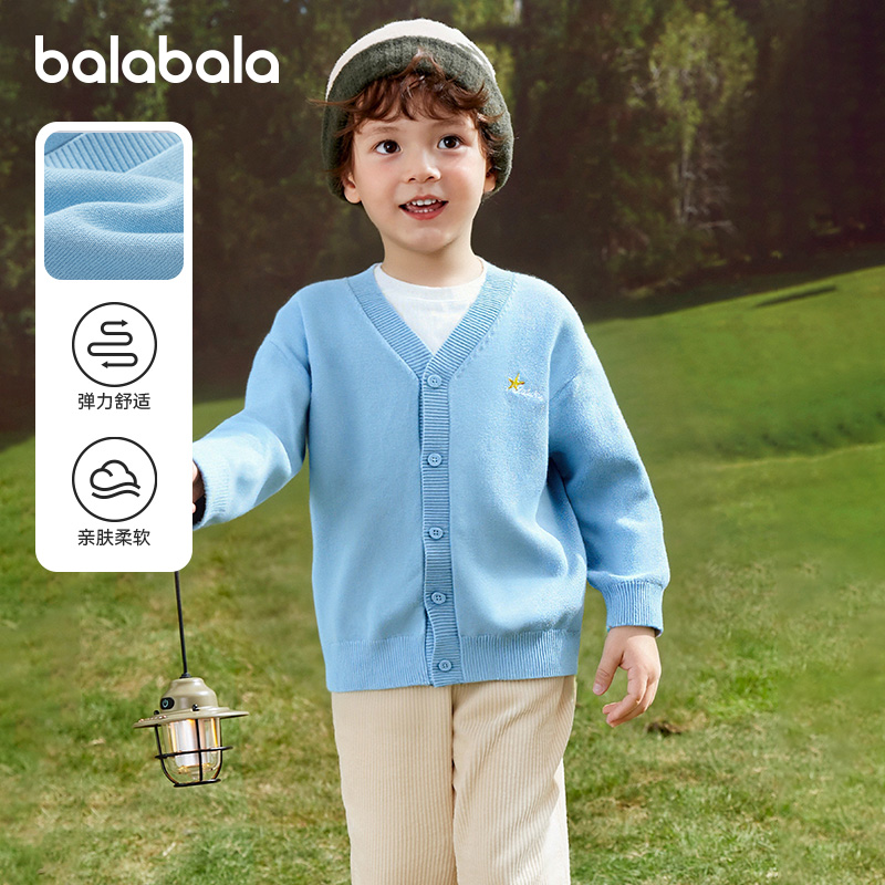 巴拉巴拉balaOne毛衣男女童开衫