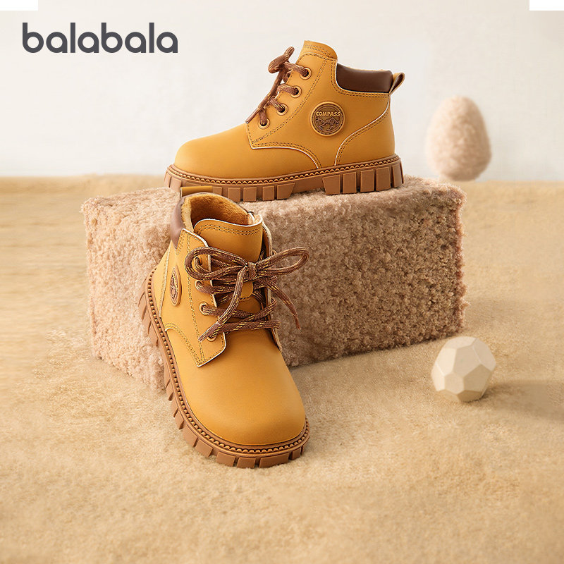 【商场同款】巴拉巴拉儿童马丁靴大童中筒靴子2025秋冬童鞋防滑新,童鞋/婴儿鞋/亲子鞋,皮靴,淘宝优惠券,粉丝福利购,淘宝优惠卷
