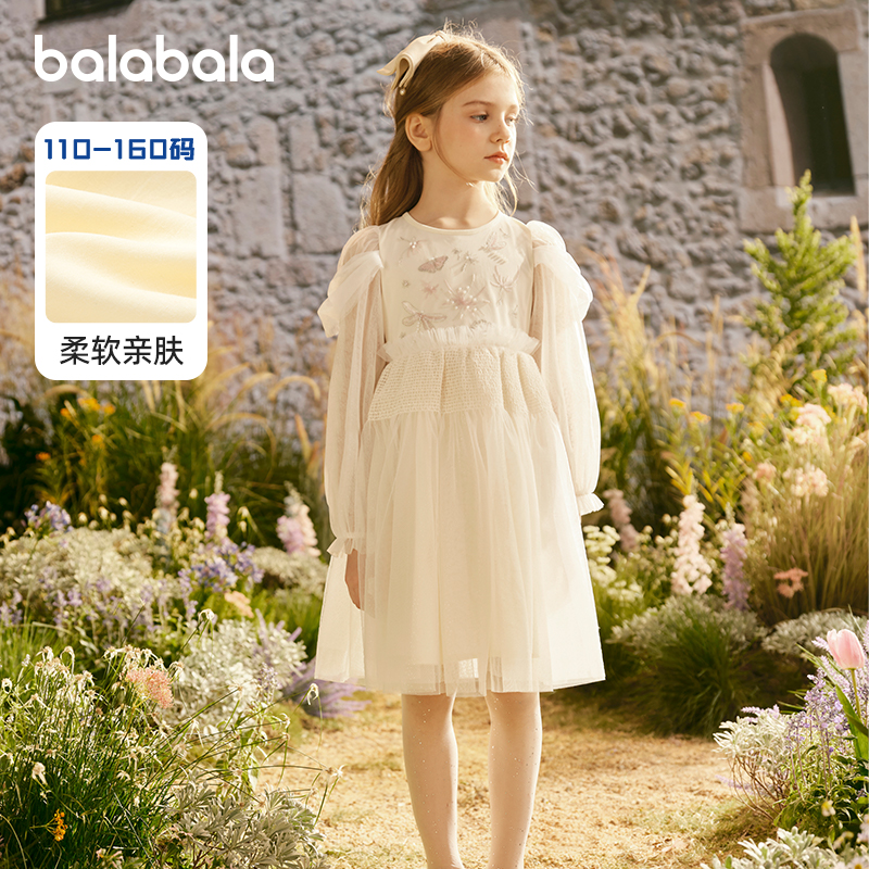 巴拉巴拉儿童公主纱裙女童连衣裙