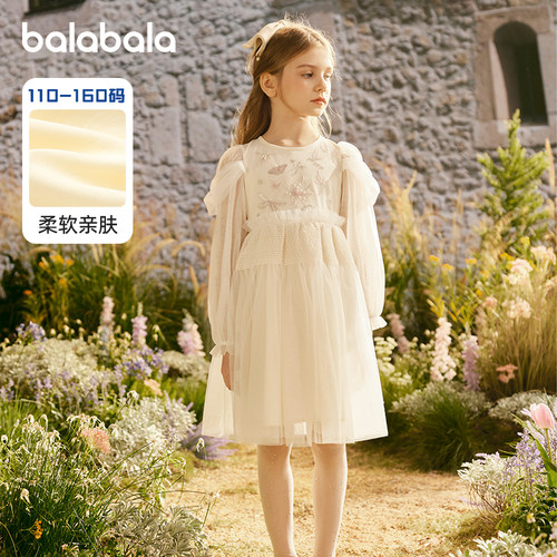 巴拉巴拉儿童公主纱裙女童连衣裙