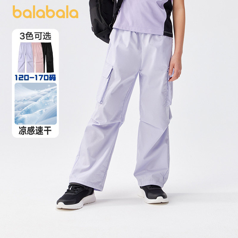 巴拉巴拉女童工装裤大童宽松长裤运动裤儿童裤子夏季新款童装潮流