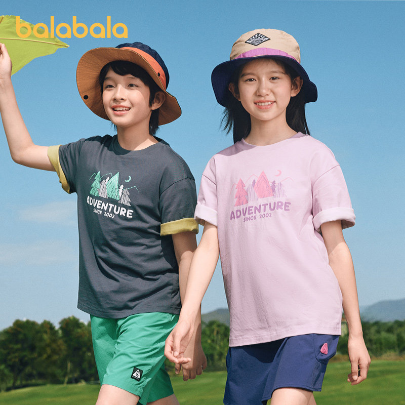 巴拉巴拉儿童短袖t恤男童纯棉打底衫女童夏装2026新款中大童上衣