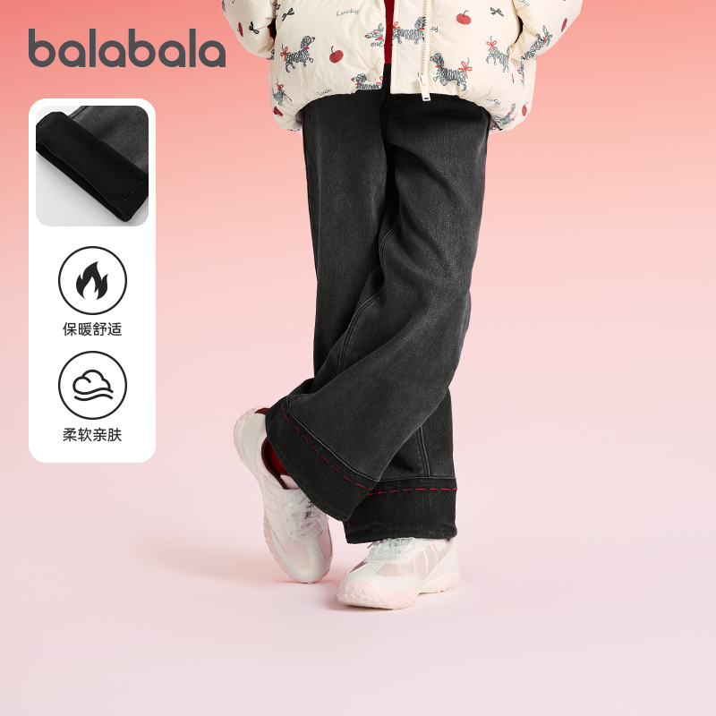 小花纽扣与贝壳绣元素，甜美小心思