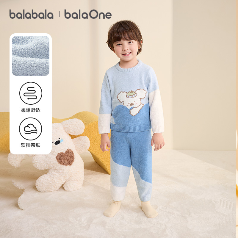 巴拉巴拉balaOne家居服套装睡衣