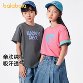新款 巴拉巴拉一家三口亲子装 打底衫 t恤宝宝纯棉上衣儿童夏季 短袖