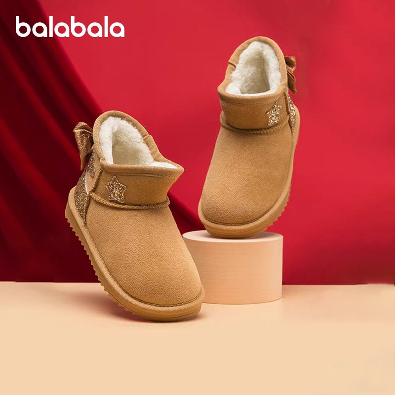 巴拉巴拉女童雪地靴小童宝宝加厚绒棉靴儿童防滑靴子秋冬保暖短靴,童鞋/婴儿鞋/亲子鞋,雪地靴,淘宝优惠券,粉丝福利购,淘宝优惠卷