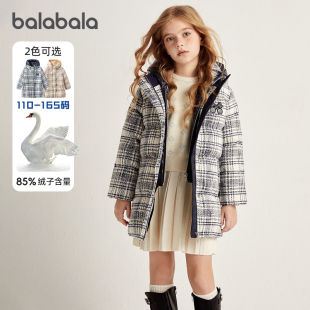 潮5 童装 premium巴拉巴拉女童羽绒服大童鹅绒外套儿童上衣秋装 新款
