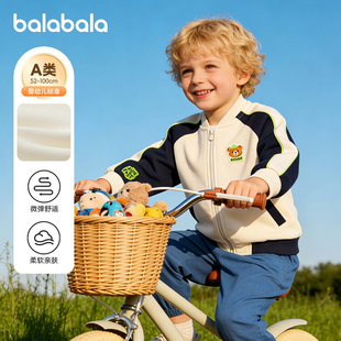 巴拉巴拉男童外套宝宝休闲棒球服儿童卫衣上衣2026春装新款童装小