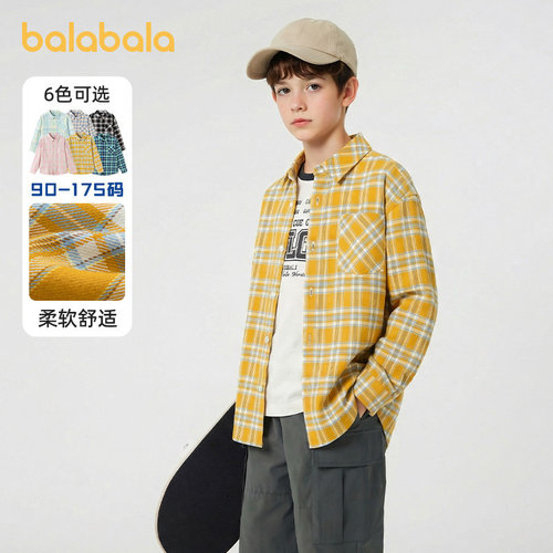 巴拉巴拉男童长袖衬衫格纹潮