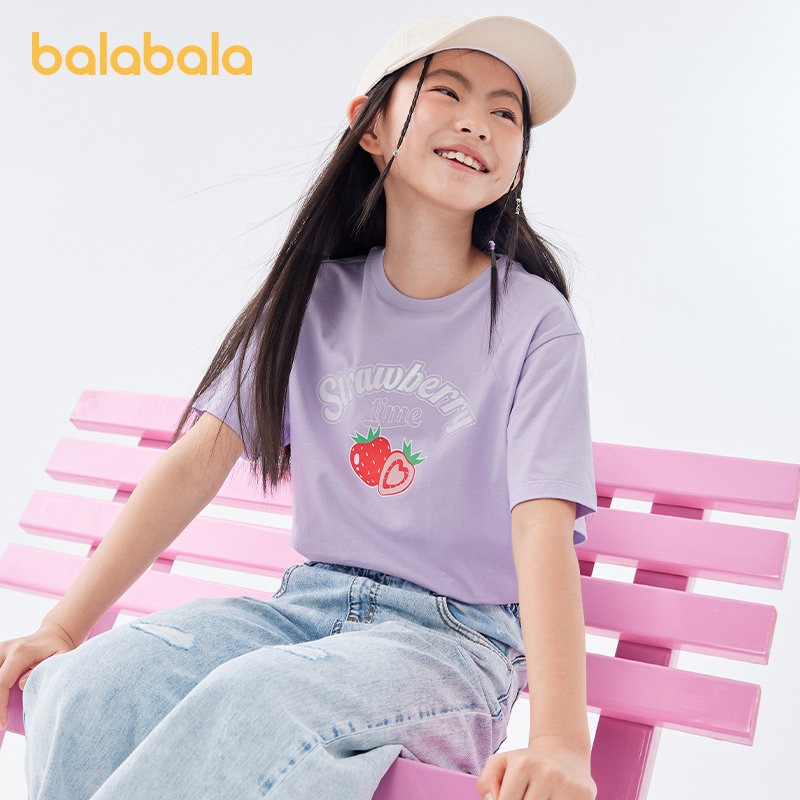巴拉巴拉女童短袖t恤大童纯棉半袖体恤夏装儿童上衣夏季新款童装5,童装/婴儿装/亲子装,T恤,淘宝优惠券,粉丝福利购,淘宝优惠卷
