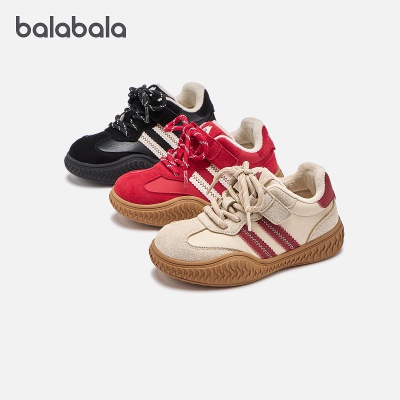 巴拉巴拉儿童慢跑鞋男童女童复古运动鞋子防滑2025秋冬新款童鞋潮,童鞋/婴儿鞋/亲子鞋,运动鞋,淘宝优惠券,粉丝福利购,淘宝优惠卷