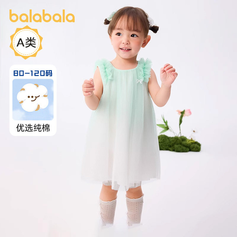 巴拉巴拉宝宝连衣裙女童夏装