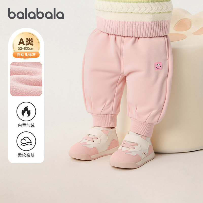 巴拉巴拉婴儿裤子女童运动裤宝宝加绒长裤屁屁裤儿童冬装新款童装,童装/婴儿装/亲子装,裤子,淘宝优惠券,粉丝福利购,淘宝优惠卷
