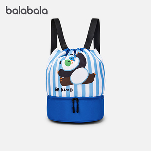巴拉巴拉儿童双肩包男童休闲包女童背包大容量外出便携2025夏新款