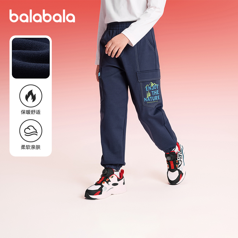 巴拉巴拉balaOne长裤宽松束脚裤