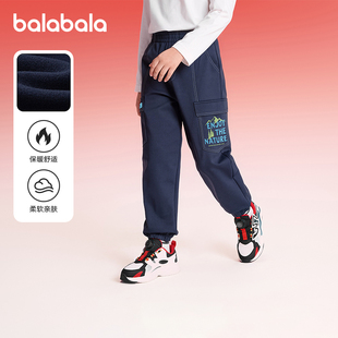 巴拉巴拉儿童工装裤男童运动裤大童宽松束脚裤子2026春季新款童装