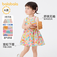 巴拉巴拉嬰兒女童寶寶夏季連衣裙